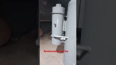 Ри-5м паравой котел 250 кг пар в час