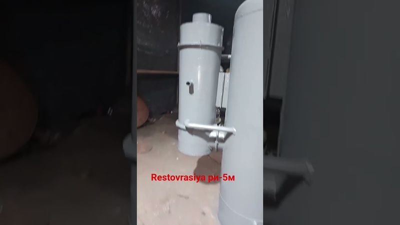 Ри-5м паравой котел 250 кг пар в час