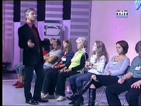 Волшебная палочка (Гипноз на тнт).wmv