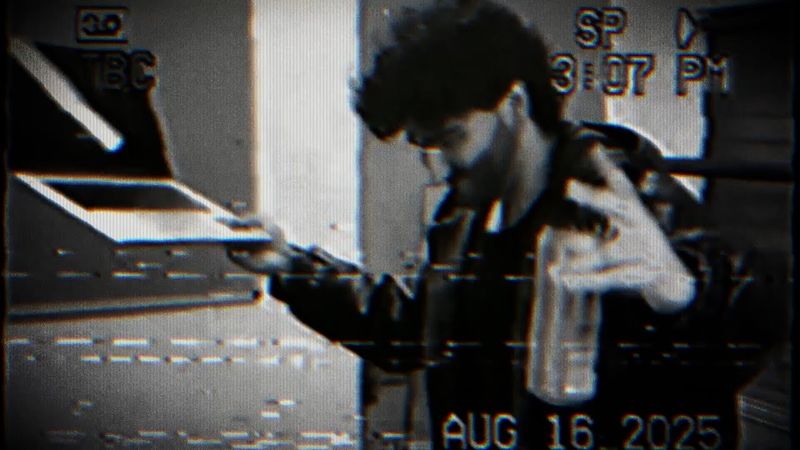 Megisto - All I Need Is You (feat. Mike Tyler)