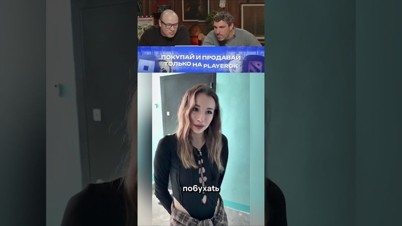 Смех с водой №198 #юмор #прикол