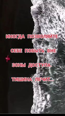 #цитаты #🥀