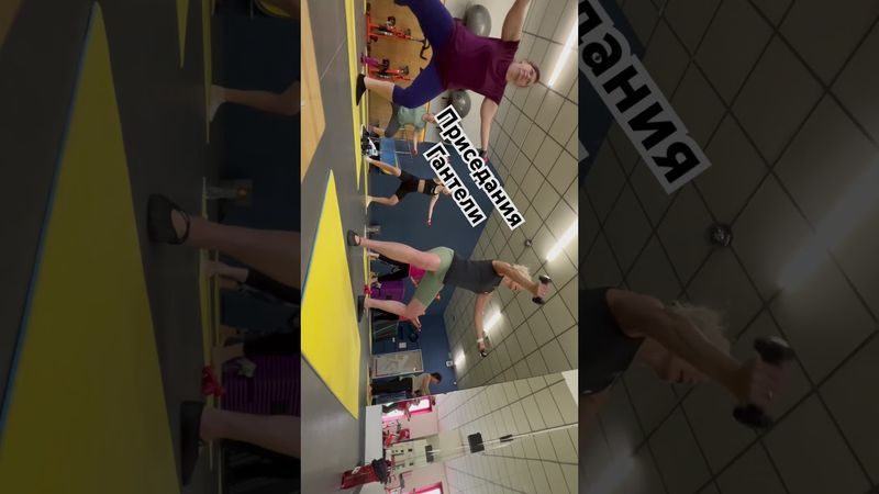 Пилатес | Приседания | Гантели | 17.06.2024 #fitness #пилатес #pilatesmind #приседания