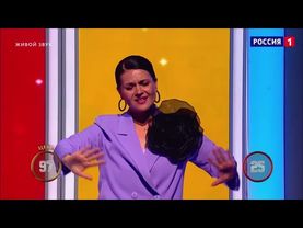 Наталья Александрова - Танцы на стеклах ( ШОУ НУ-КА ВСЕ ВМЕСТЕ ) / ПОЛУФИНАЛ