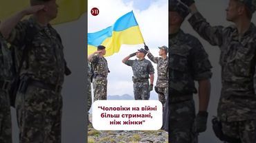 Я очікую робити жіночі взводи - Верес #к2 #верес #зсу