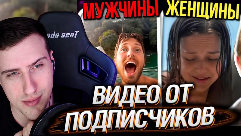 Мужики УНИЗИЛИ феминисток на выживание после слов "Они БЕСПОЛЕЗНЫ" | ВИДЕО ОТ ПОДПИСЧИКОВ