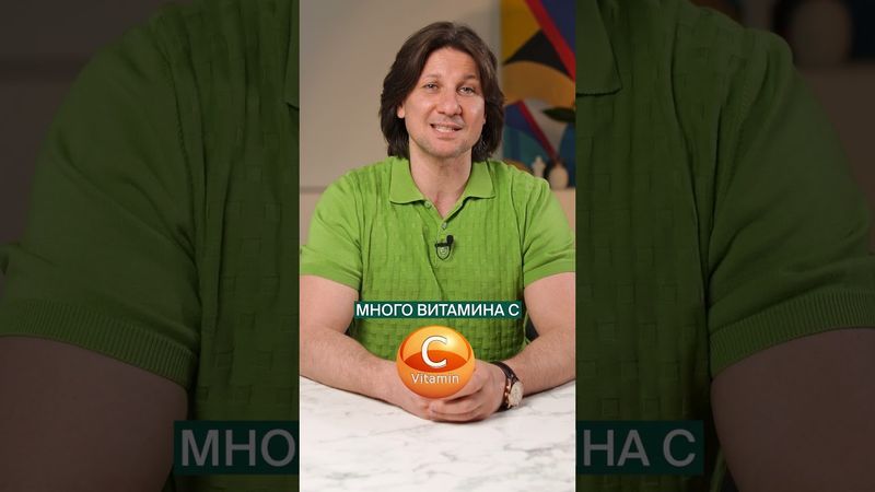 Лучший продукт для ЧИСТКИ кишечника и ЗДОРОВОГО желудка! #здоровье #запор #кишечник