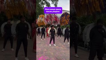 А у вас также? #дети #подростки #семья #ольгапропубертат #психология #психолог #каникулы