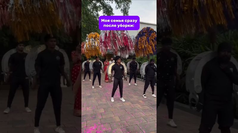 А у вас также? #дети #подростки #семья #ольгапропубертат #психология #психолог #каникулы