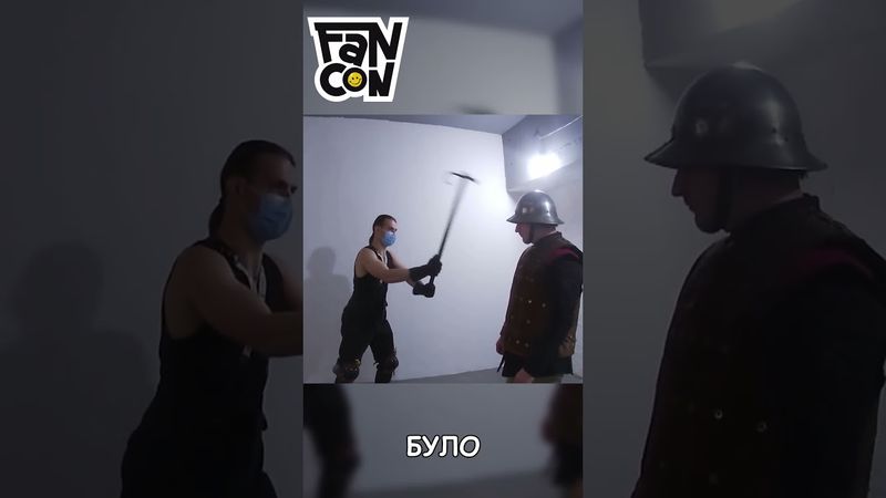 Шаблюк на секторі UA YouTube FANCON UA 2025!