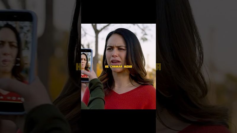 Лезут с камерой к её ребенку без согласия😤