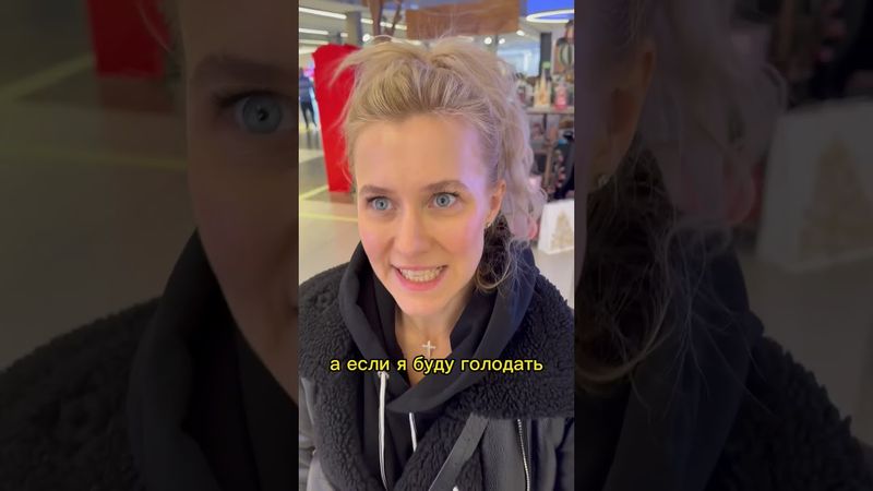 Девочки, ну я же права, да?😂😂