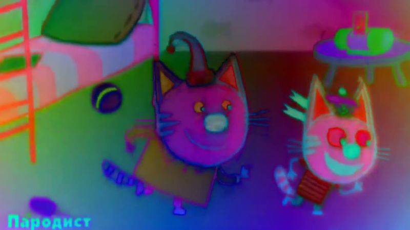 Preview 2 три кота Effects