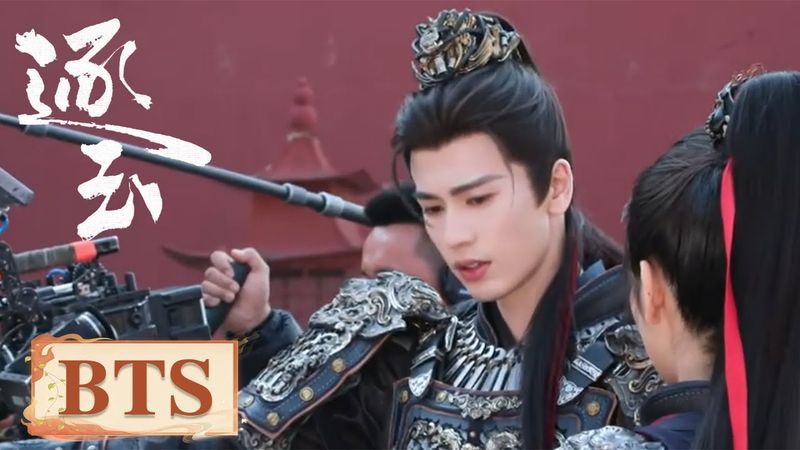 BTS｜谢征×张凌赫 杀青记录VLOG【逐玉】