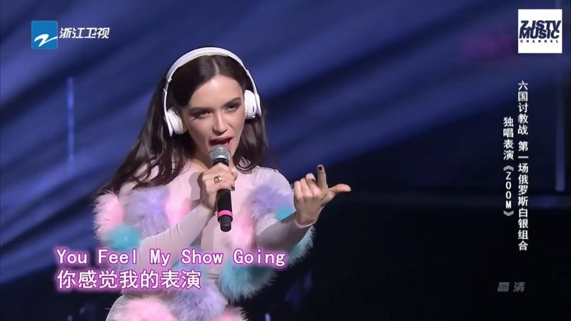 [ CLIP ] Serebro《Zoom》《天生是优我》/浙江卫视官方HD/