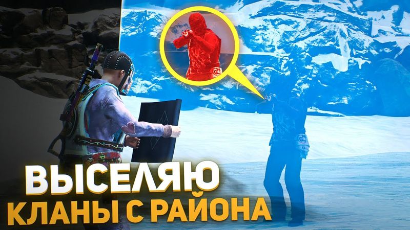 КЛАН НЕ ОЖИДАЛ ТАКОГО ИСХОДА В Rust | Раст. Шарк / SH4RKJK