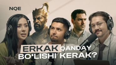 Erkaklar yoʻqotishi kerak boʻlgan odat | Davron Turdiyev, Barno Muqimova va Teacher Aʼzam