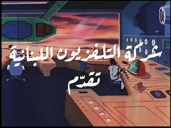 59 مقاتلون صغار مخدوعون