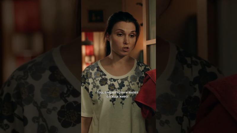 В большой семье клювом не щёлкают☝🏼| Смотрите сериал «Пингвины моей мамы» эксклюзивно на KION