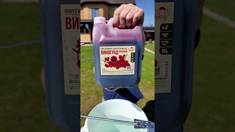 Домашний коньяк