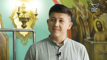 КАК ПОВЕРИТЬ В БОГА, ЕСЛИ НИКОГДА ЕГО НЕ ВИДЕЛ??? #РасскажиМнеоБОГЕ #ЗаписьЭФИРА