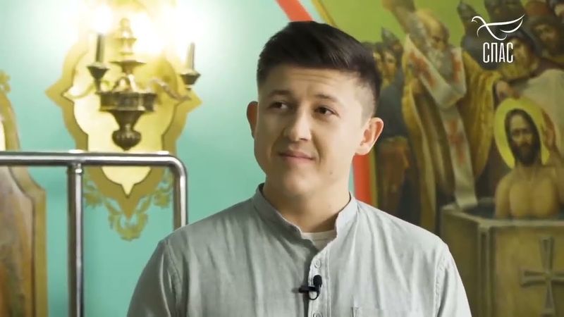 КАК ПОВЕРИТЬ В БОГА, ЕСЛИ НИКОГДА ЕГО НЕ ВИДЕЛ??? #РасскажиМнеоБОГЕ #ЗаписьЭФИРА