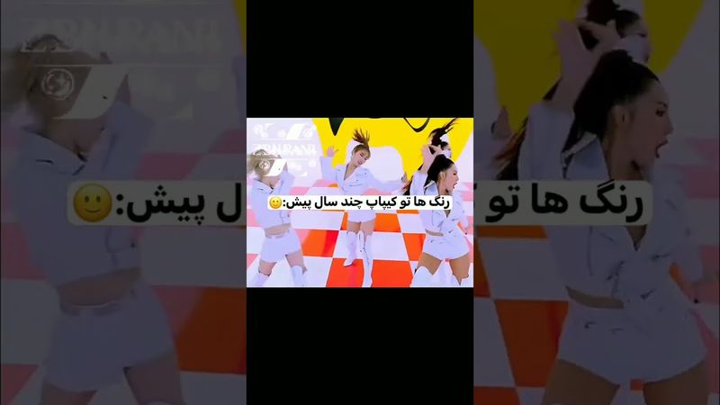 چیشد که اینجوری شد؟🥲#shorts #bts #lisa_bts7#بی_تی_اس #تهیونگ #جونگ_کوک #کیپاپ #اکسپلور #بلک_پینک