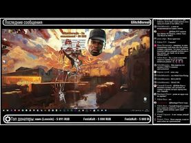 GrayKiddo Стрим 18.05.21 🔴Тамбовский волк тебе товарищ | Resident Evil 8 на Харде Ч.2