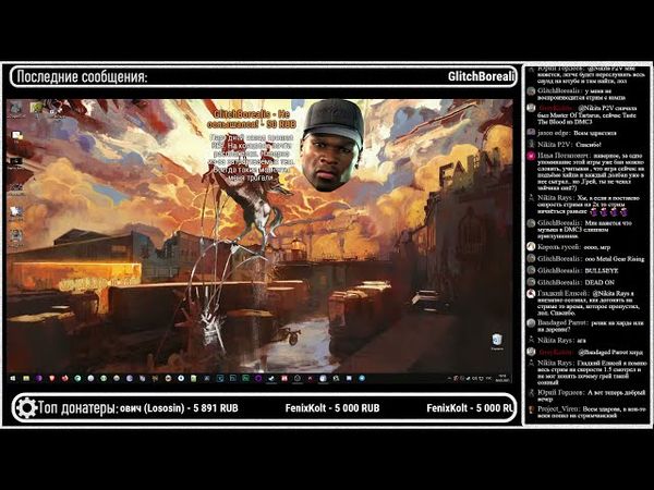 GrayKiddo Стрим 18.05.21 🔴Тамбовский волк тебе товарищ | Resident Evil 8 на Харде Ч.2