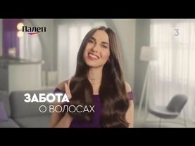 Анонсы и рекламный блок (ТВ-3, 17.08.2025) (2)