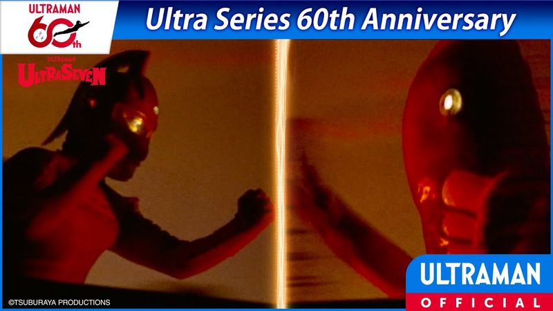 Featured: Ultraseven Ep. 8 "The Marked Town" | Ultra Series 60th Anniversary -Official- [ENG SUB]