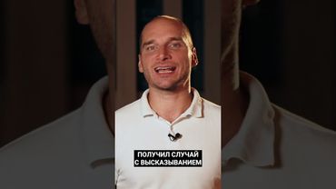 Поразительная история взорванного дома в Волгодонске #shorts