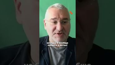 Фейгин о невнятных решениях Трампа