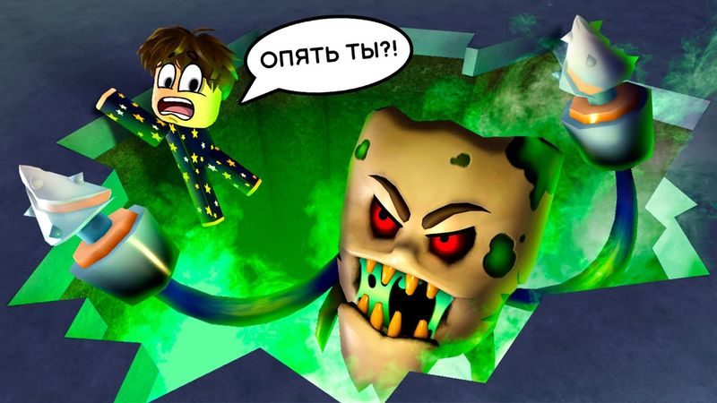 Мега побег из Стоматологии 2 сезон, 1 серия (страшная история в Roblox)
