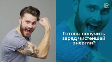 Как не заснуть за рулем🚛? НОВИНКА! МАЙНД МАСТЕР ЭКСТРИМ 💥⚡⚡⚡