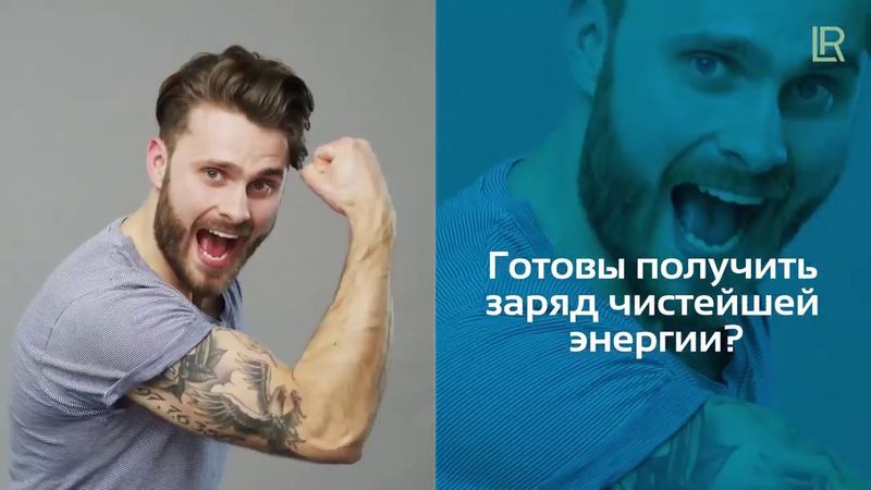 Как не заснуть за рулем🚛? НОВИНКА! МАЙНД МАСТЕР ЭКСТРИМ 💥⚡⚡⚡