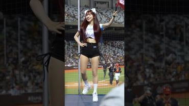 多慧首次以紅髮造型亮相👩🏻‍🦰 #李多慧 #이다혜