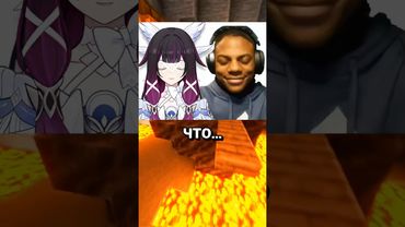 Спидран по Ютубу Геншина 72 • Плюсик 👍