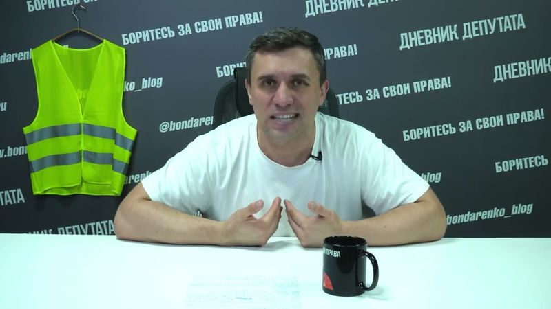 Страшные мысли застройщиков озвучены вслух  Раньше доить население было проще