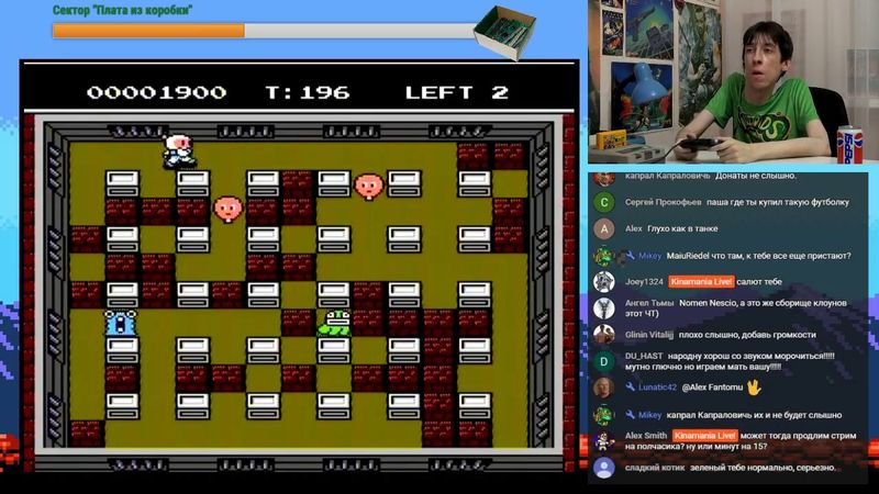 Ностальгаунтлет #16