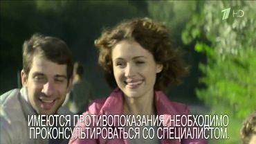 Ролик Компливит 'Спасибо'. Диктор Юрий Деркач