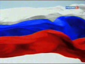 Конец эфира России-1(Россия-1)(17.07.11)