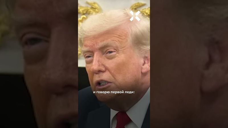 Как Путин обманывал президентов США