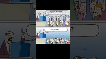 #фон #халява #берите #bgmi #dance #прикол #fun  #laugh