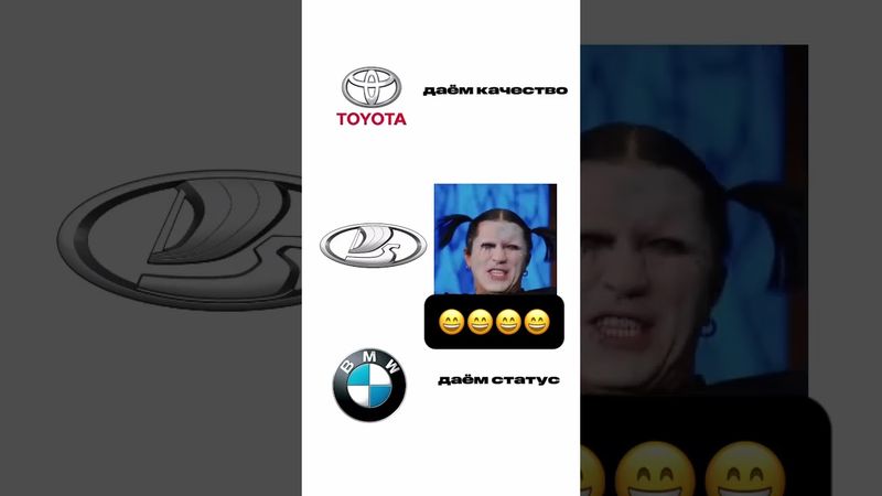 Когда можно и без зачем 😂 #рекомендации #можноазачем #можно а зачем #тренды