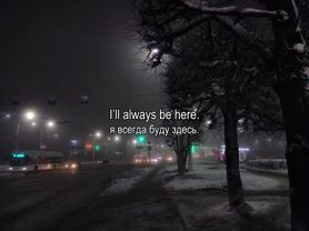 #ebalavse #lilpeep #righthere #lyrics #translate 