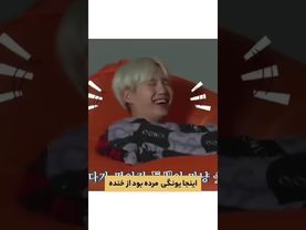 اوخودااا🥺😭#shorts #bts #lisa_bts7#بی_تی_اس #تهیونگ #جونگ_کوک#کیپاپ#اکسپلور#ادیت #suga #btsot7forever