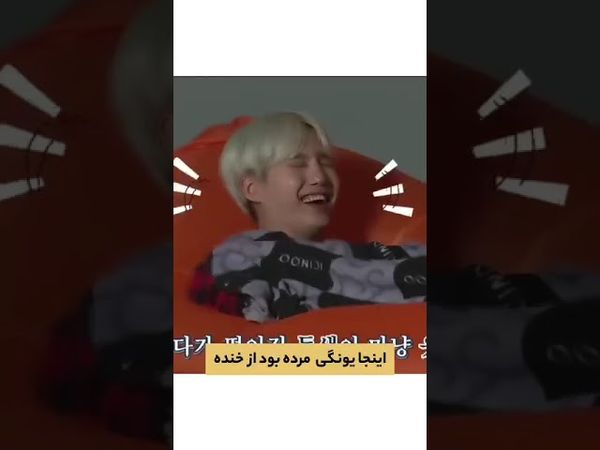 اوخودااا🥺😭#shorts #bts #lisa_bts7#بی_تی_اس #تهیونگ #جونگ_کوک#کیپاپ#اکسپلور#ادیت #suga #btsot7forever