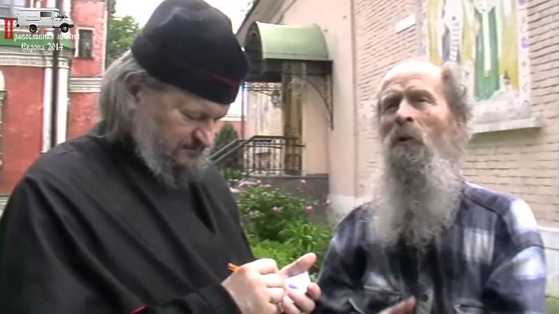 Путешествие с отцом Кириллом Сахаровым. 30.05.2014