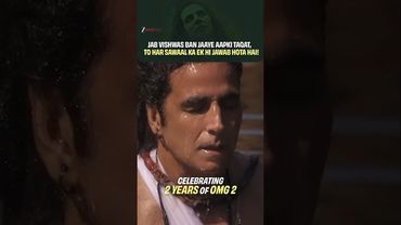 Two years… and the echoes still touch the soul!✨ Celebrating 2 Years of #OMG2 #shorts